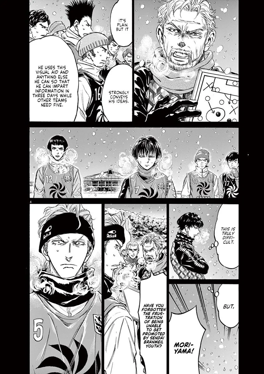 Read Ao Ashi EN Manga Online