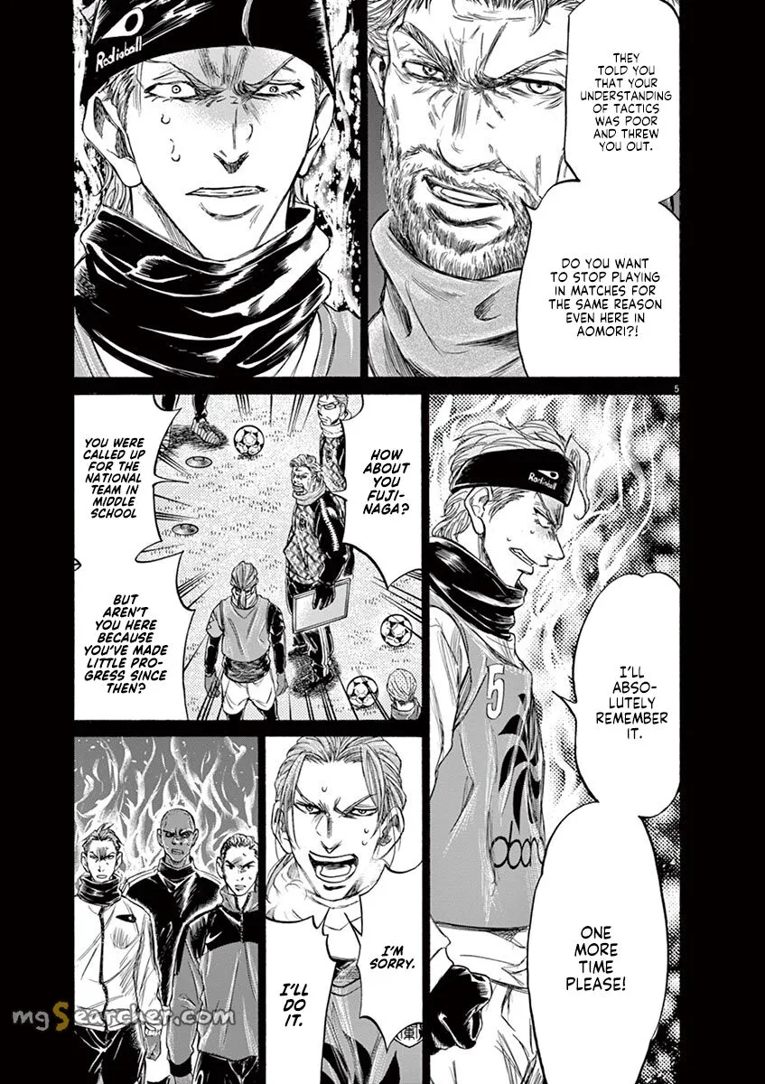 Read Ao Ashi EN Manga Online