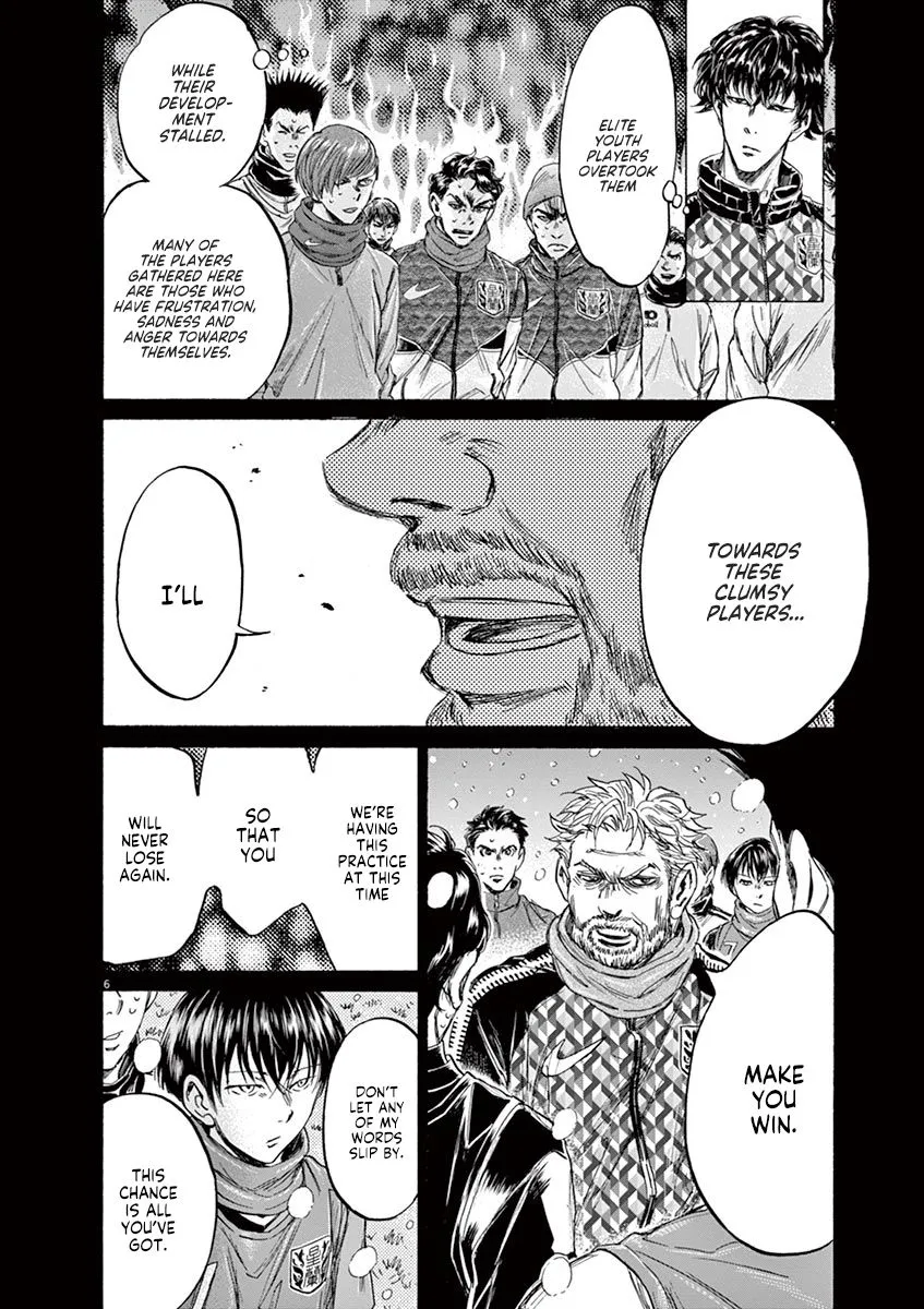 Read Ao Ashi EN Manga Online
