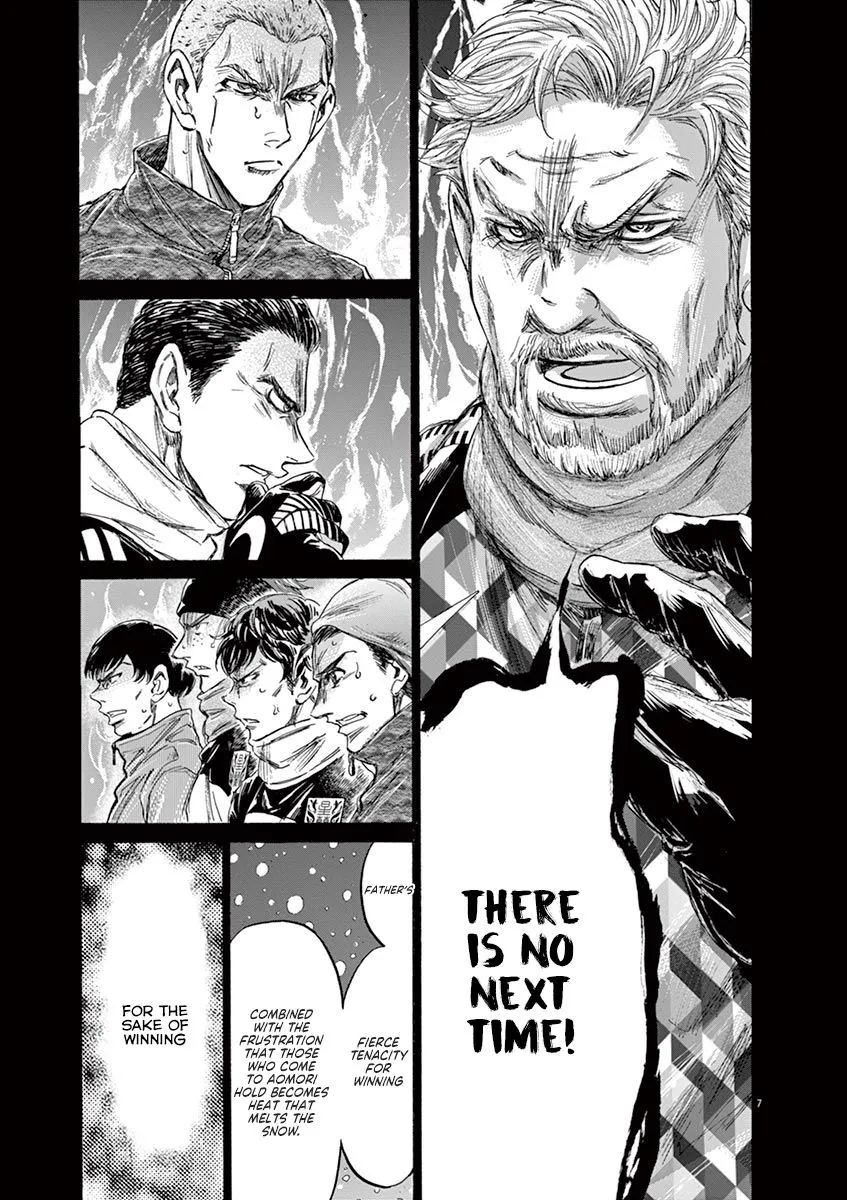 Read Ao Ashi EN Manga Online