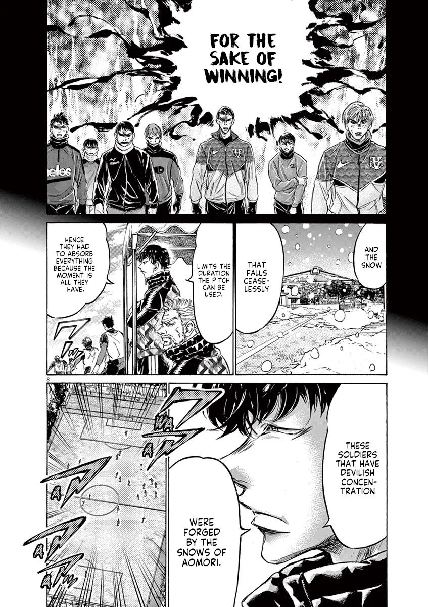 Read Ao Ashi EN Manga Online