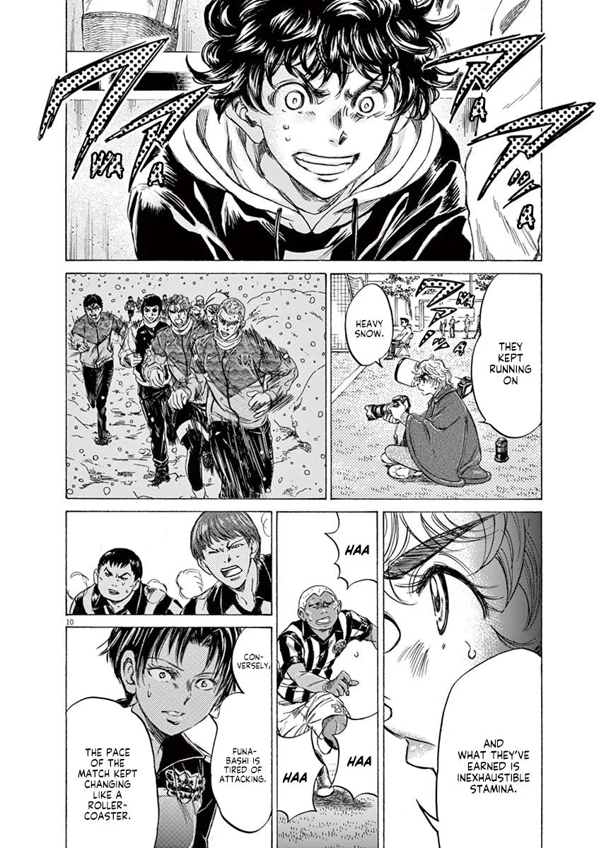 Read Ao Ashi EN Manga Online