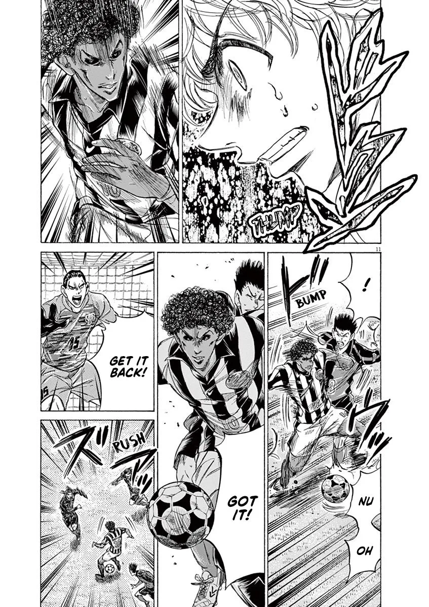 Read Ao Ashi EN Manga Online