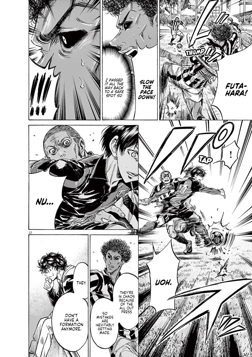 Read Ao Ashi EN Manga Online