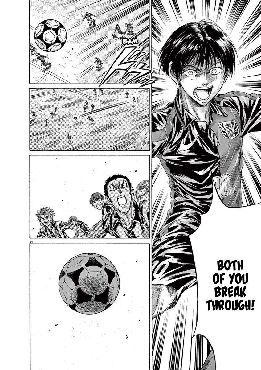 Read Ao Ashi EN Manga Online