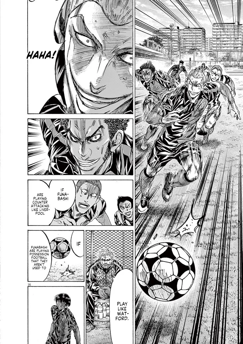 Read Ao Ashi EN Manga Online