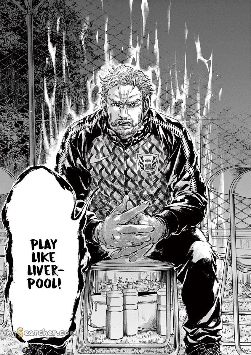 Read Ao Ashi EN Manga Online