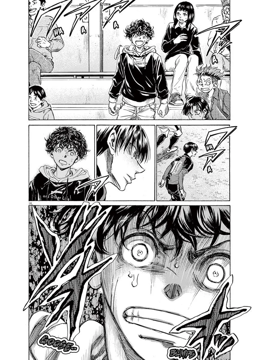 Read Ao Ashi EN Manga Online