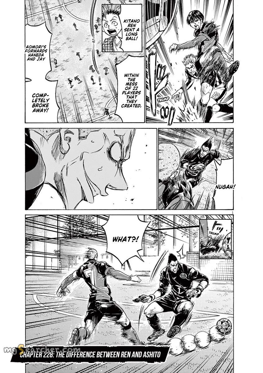 Read Ao Ashi EN Manga Online