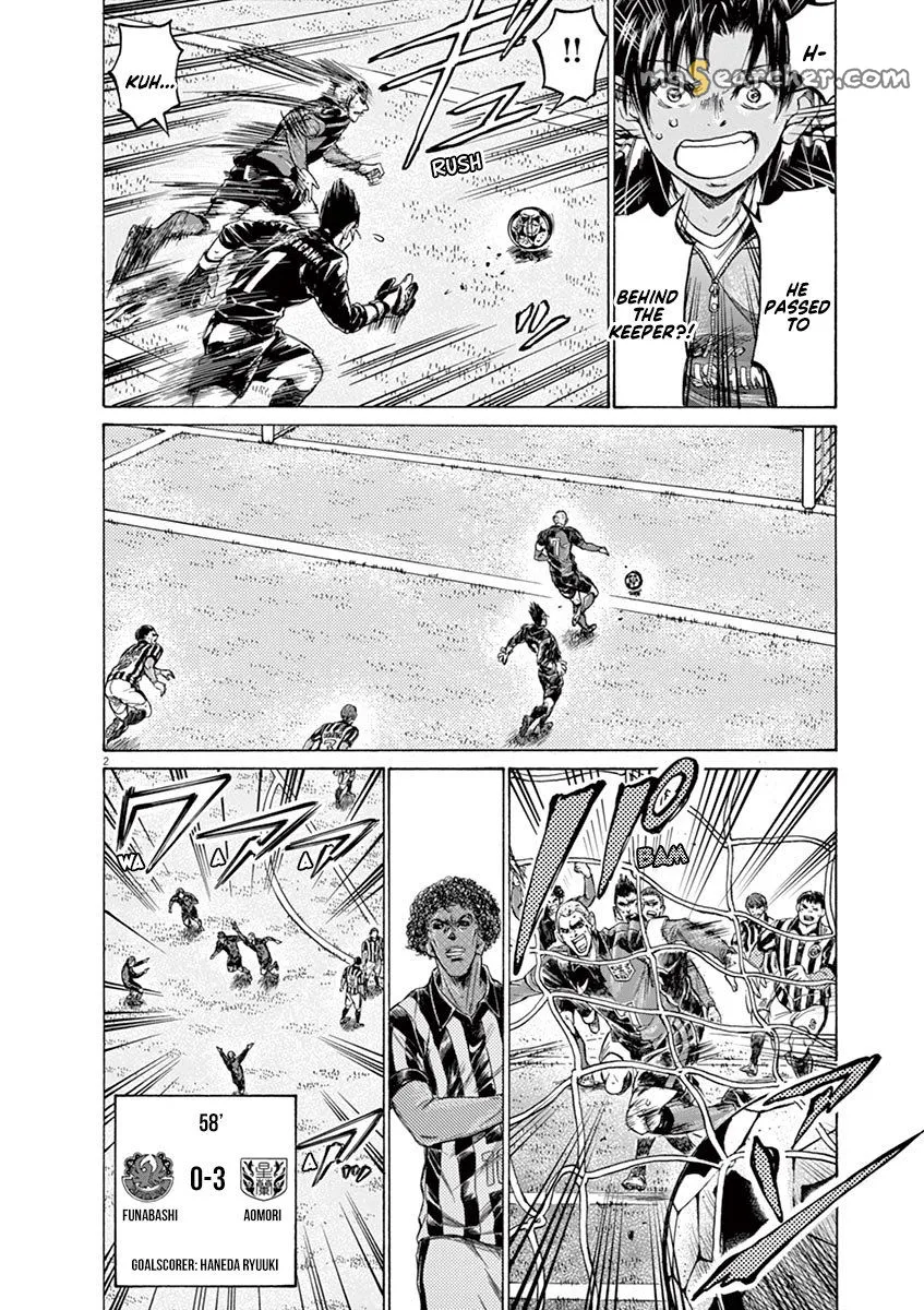 Read Ao Ashi EN Manga Online