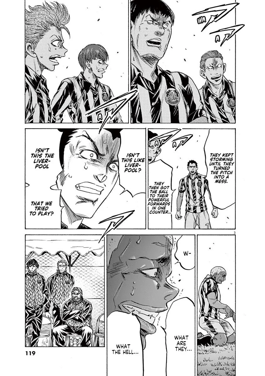 Read Ao Ashi EN Manga Online