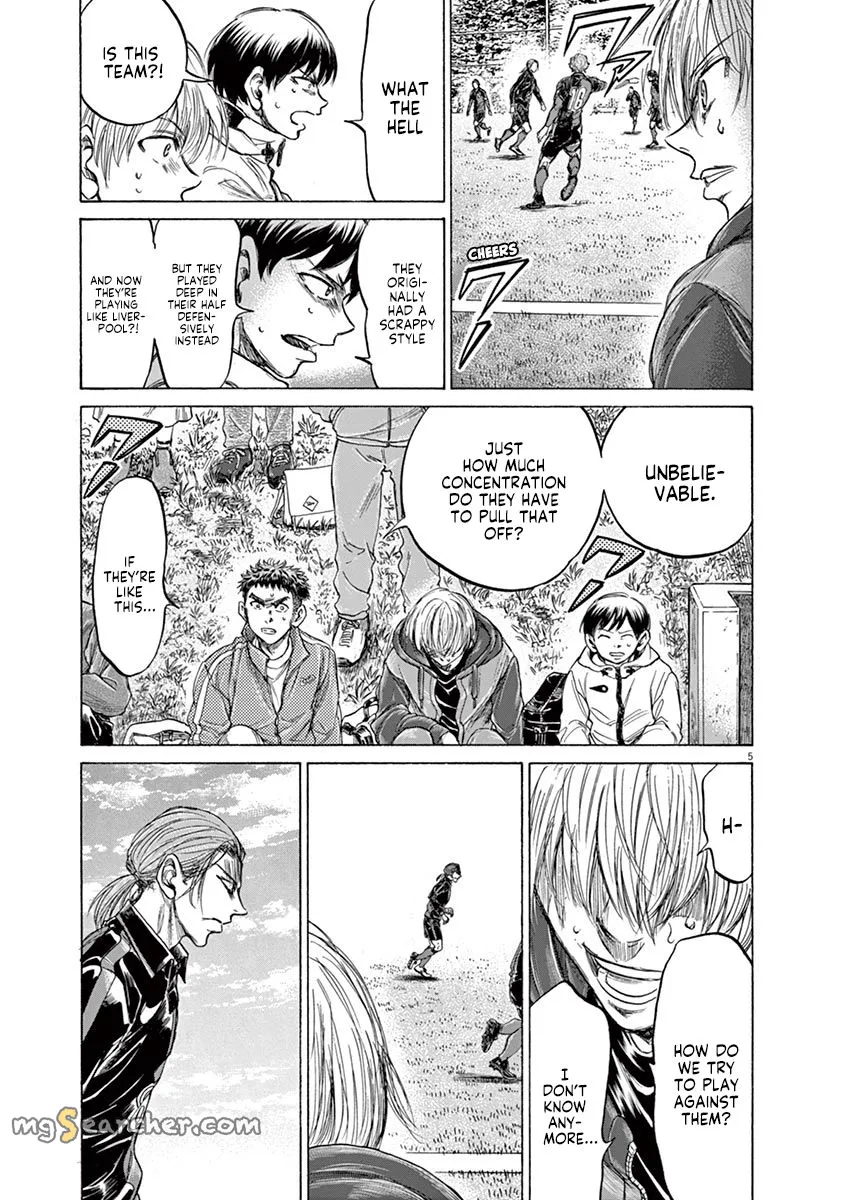 Read Ao Ashi EN Manga Online
