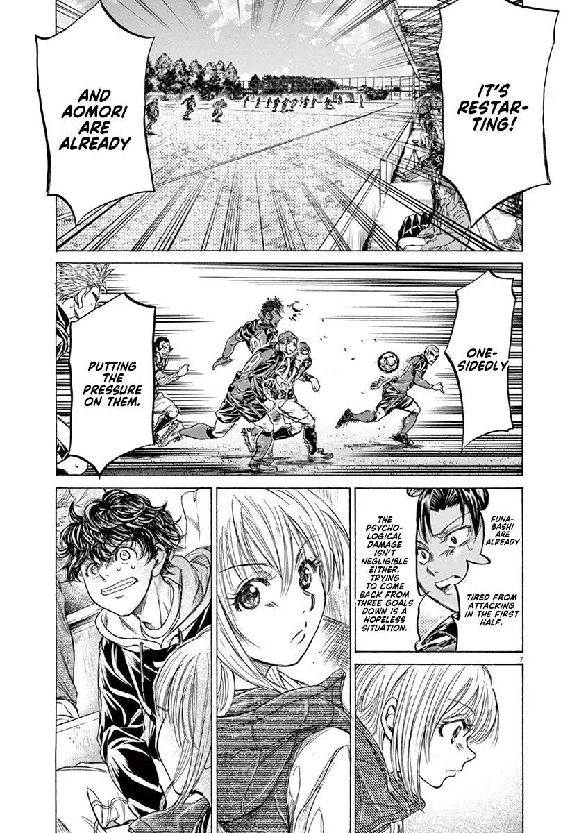 Read Ao Ashi EN Manga Online