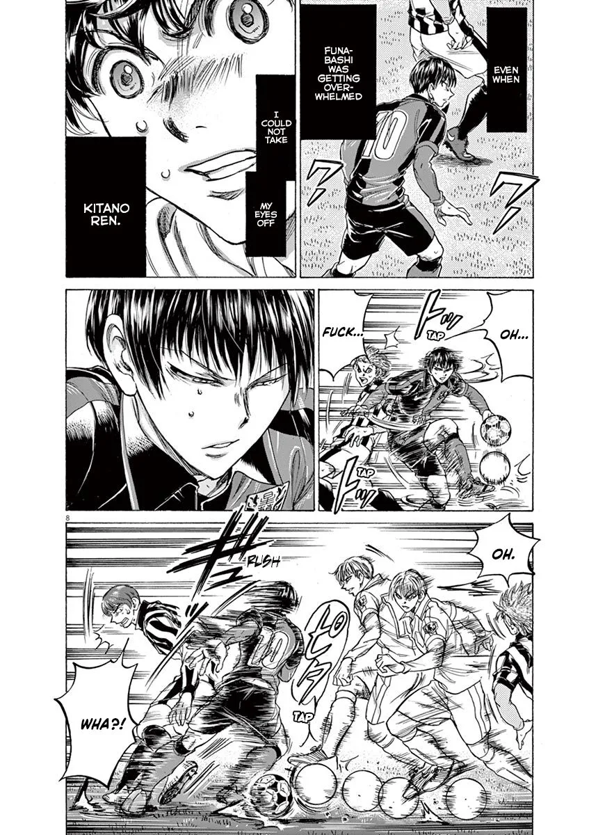 Read Ao Ashi EN Manga Online