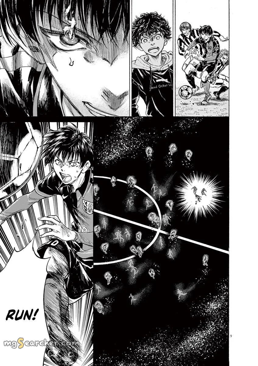 Read Ao Ashi EN Manga Online