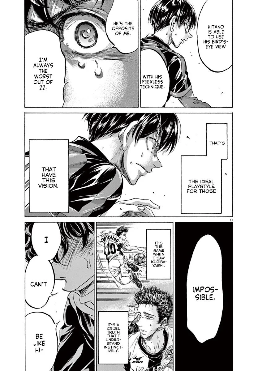 Read Ao Ashi EN Manga Online