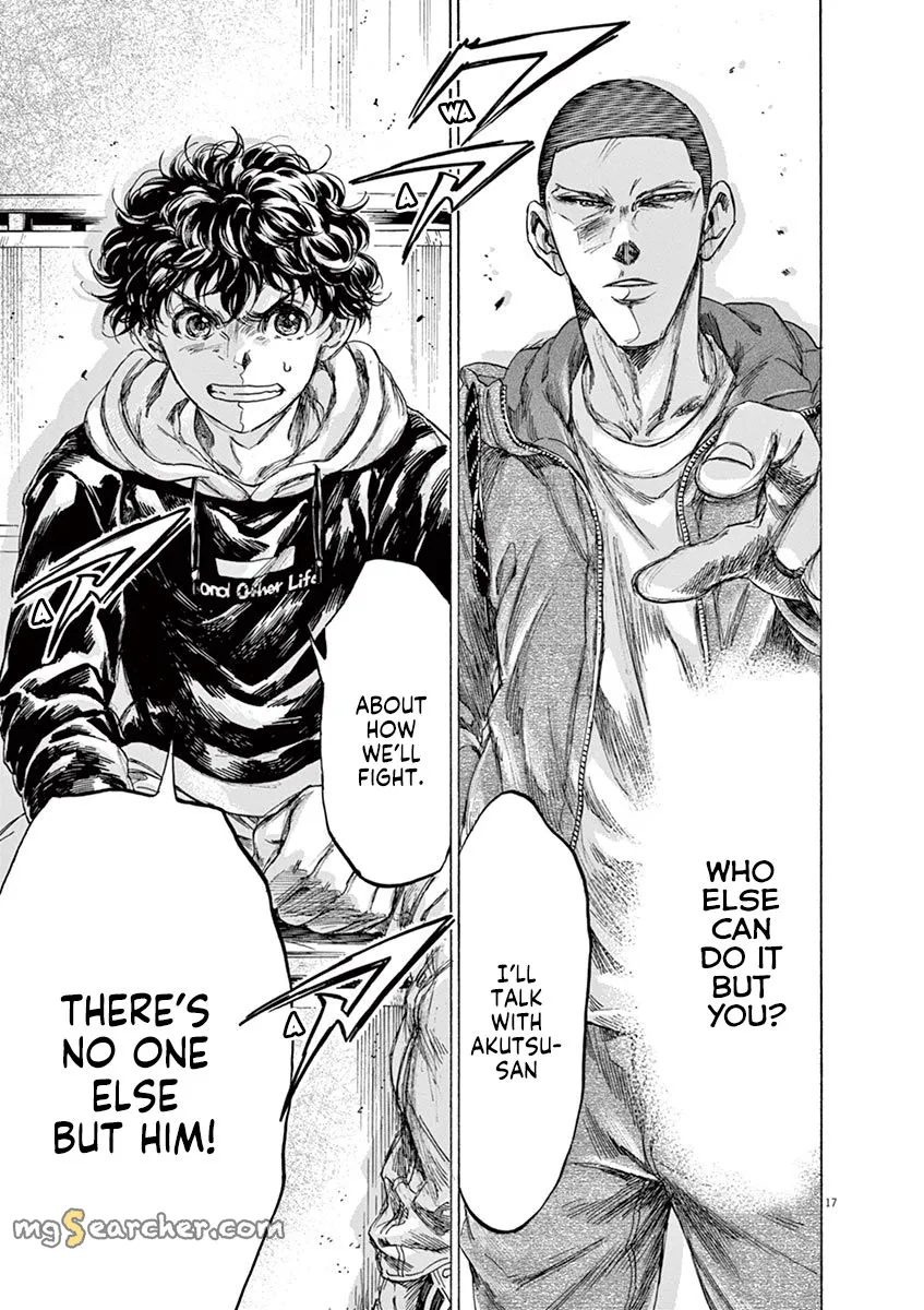 Read Ao Ashi EN Manga Online