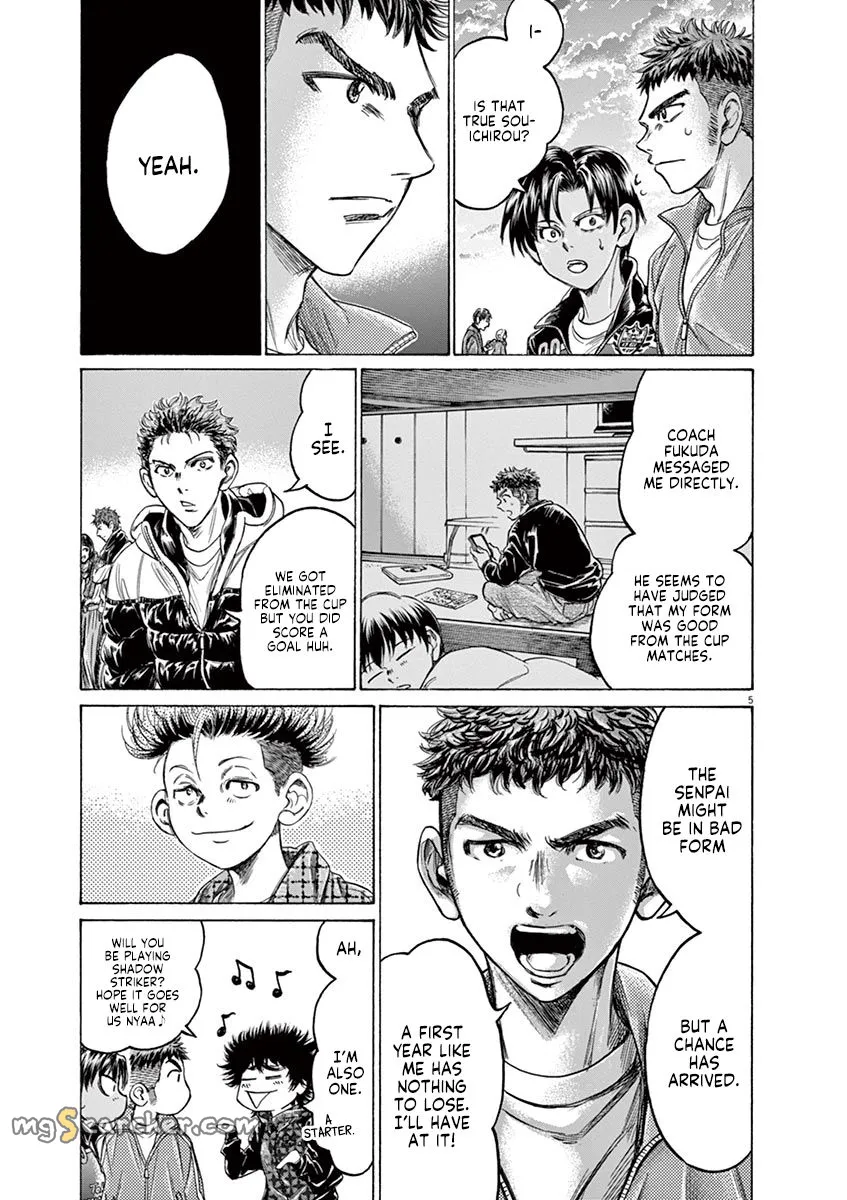 Read Ao Ashi EN Manga Online