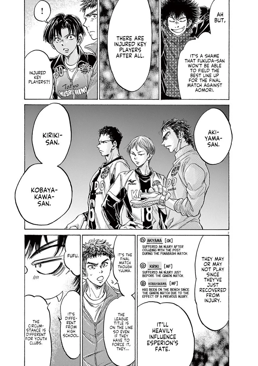 Read Ao Ashi EN Manga Online