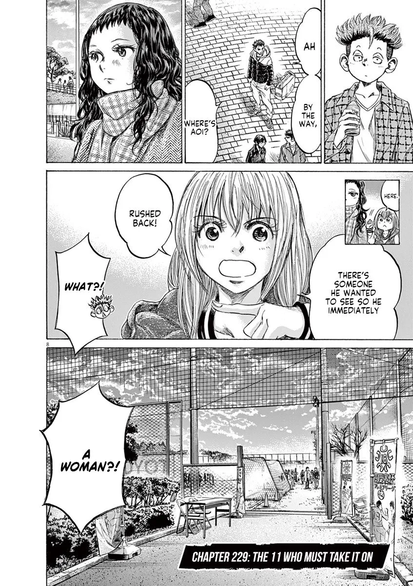 Read Ao Ashi EN Manga Online