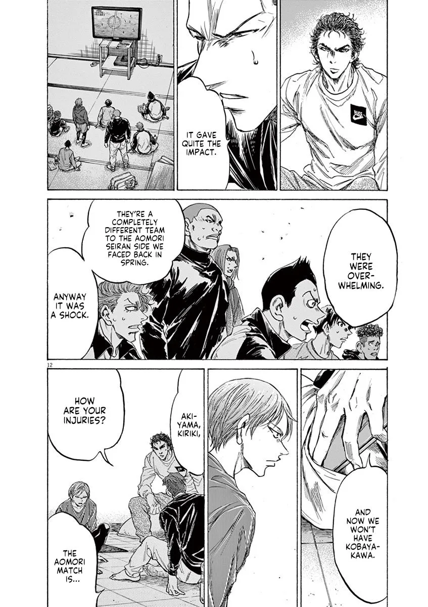 Read Ao Ashi EN Manga Online