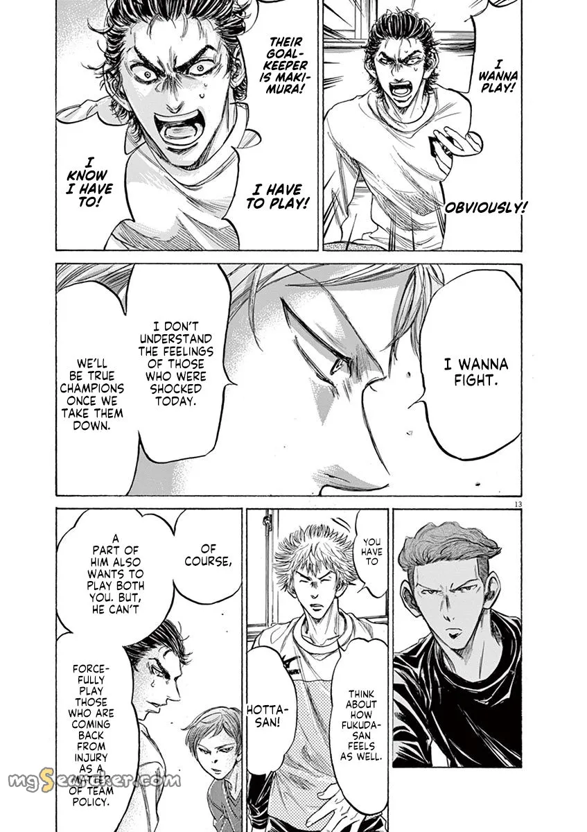 Read Ao Ashi EN Manga Online