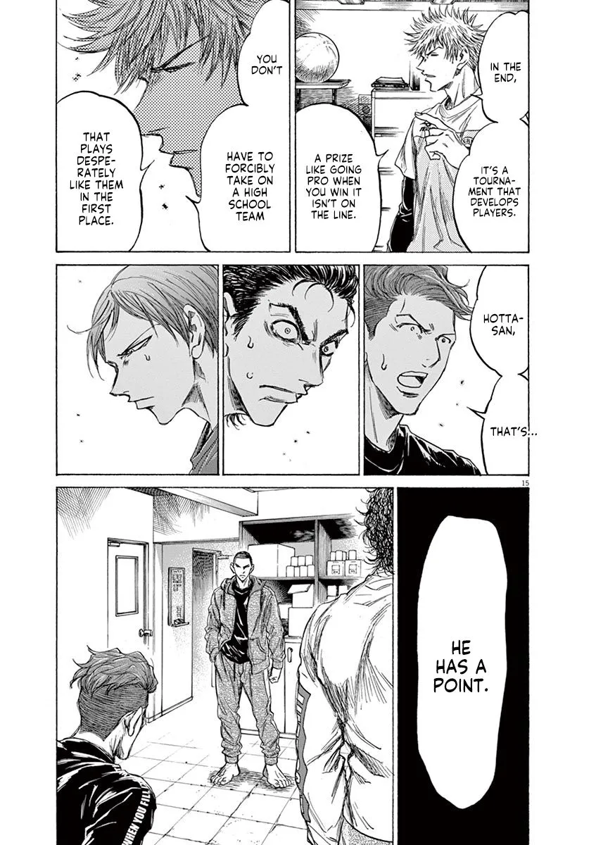 Read Ao Ashi EN Manga Online