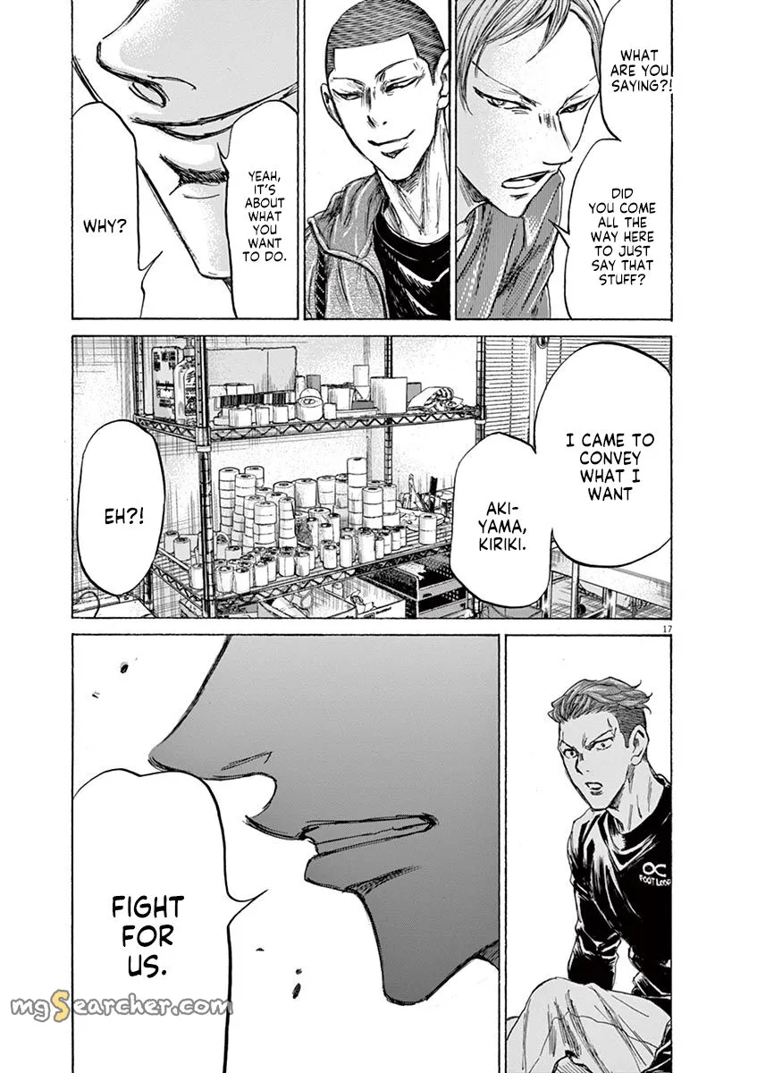 Read Ao Ashi EN Manga Online