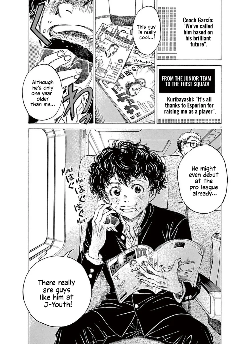 Read Ao Ashi EN Manga Online