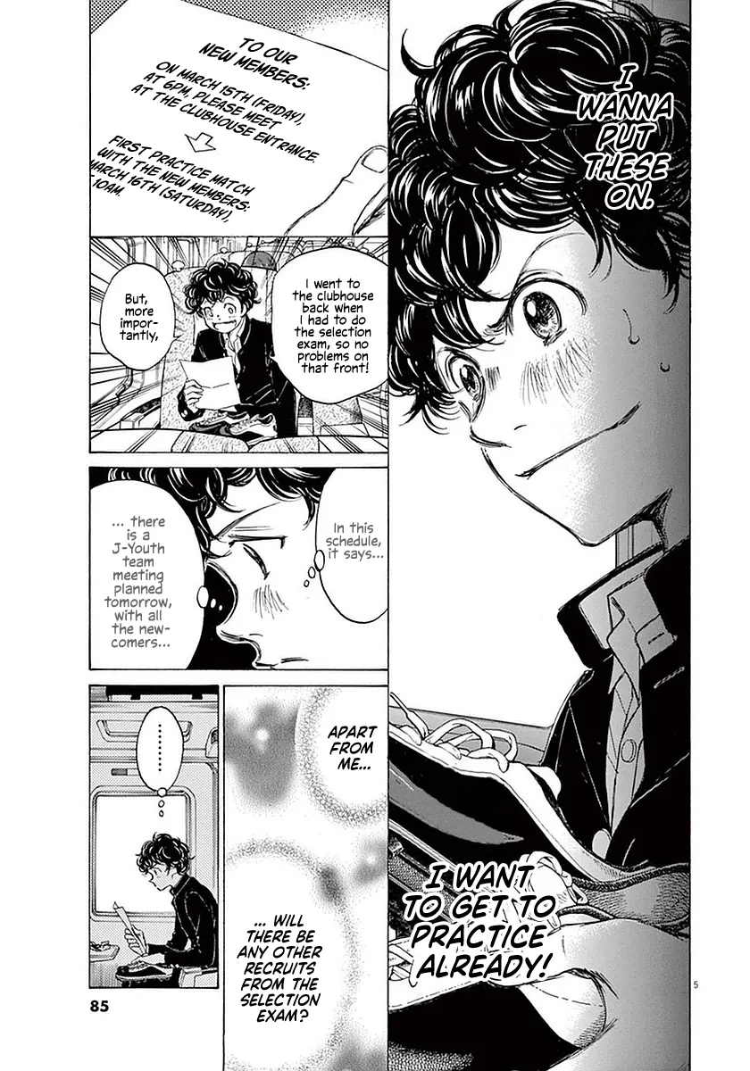 Read Ao Ashi EN Manga Online