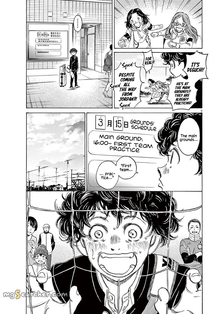 Read Ao Ashi EN Manga Online