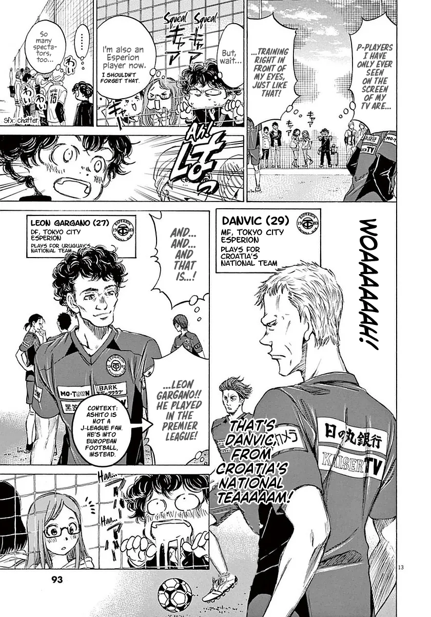 Read Ao Ashi EN Manga Online