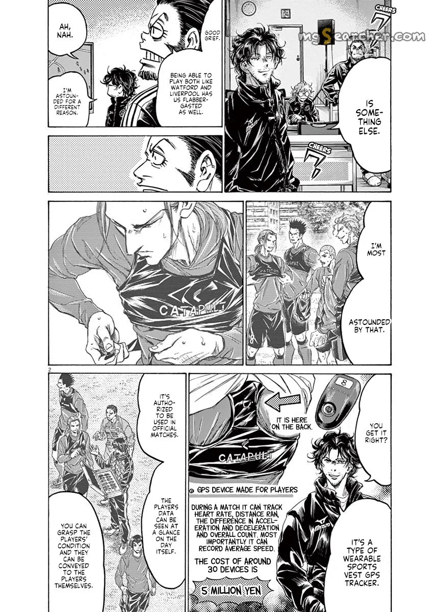 Read Ao Ashi EN Manga Online