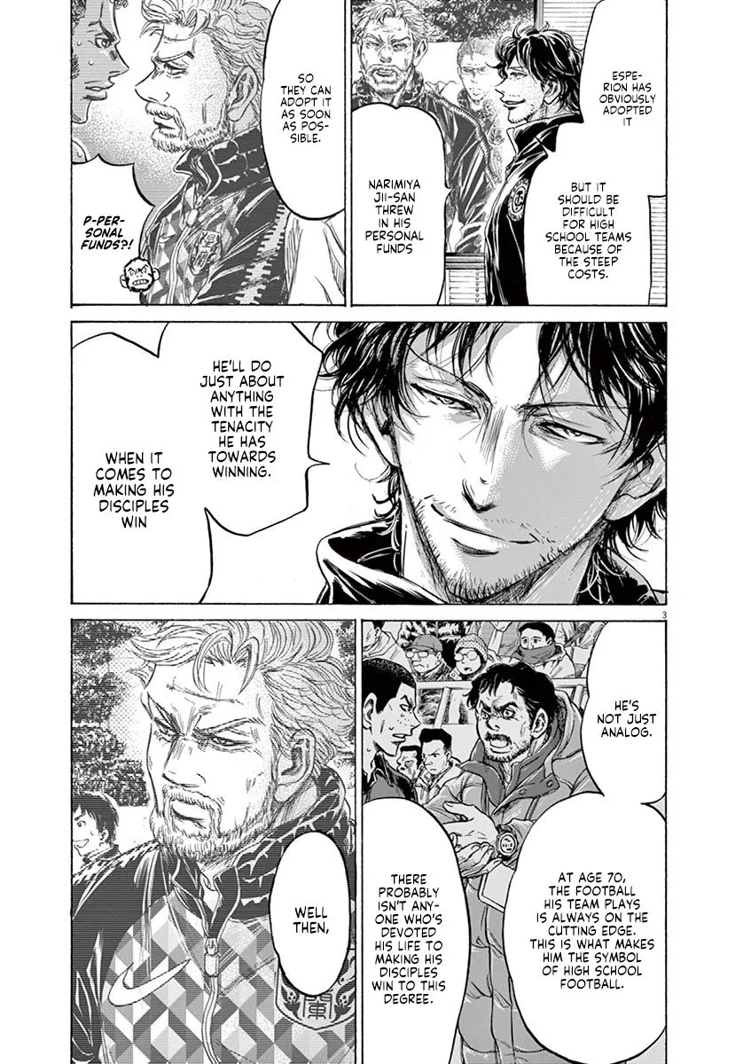 Read Ao Ashi EN Manga Online