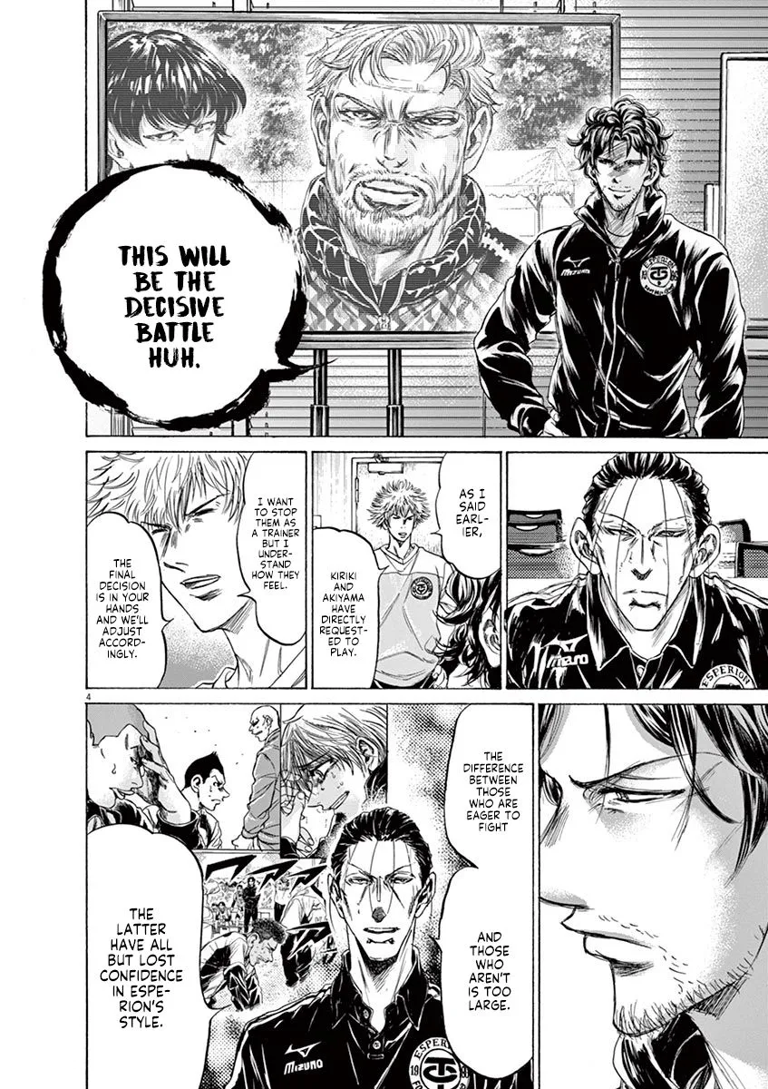 Read Ao Ashi EN Manga Online