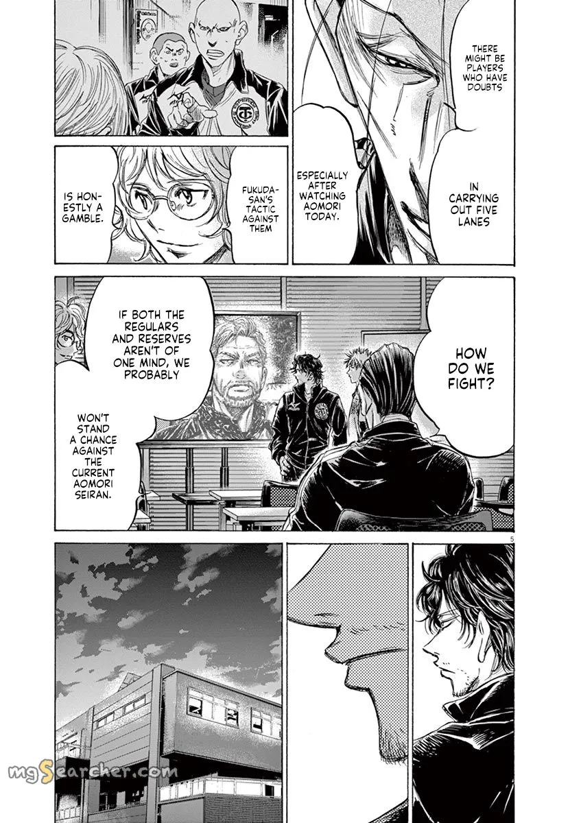 Read Ao Ashi EN Manga Online