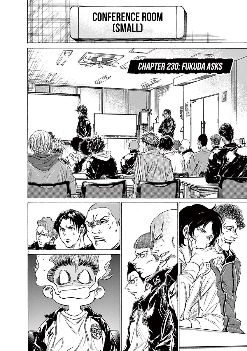 Read Ao Ashi EN Manga Online
