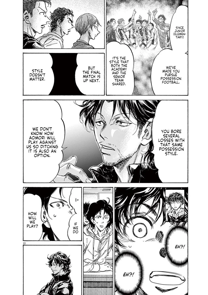 Read Ao Ashi EN Manga Online