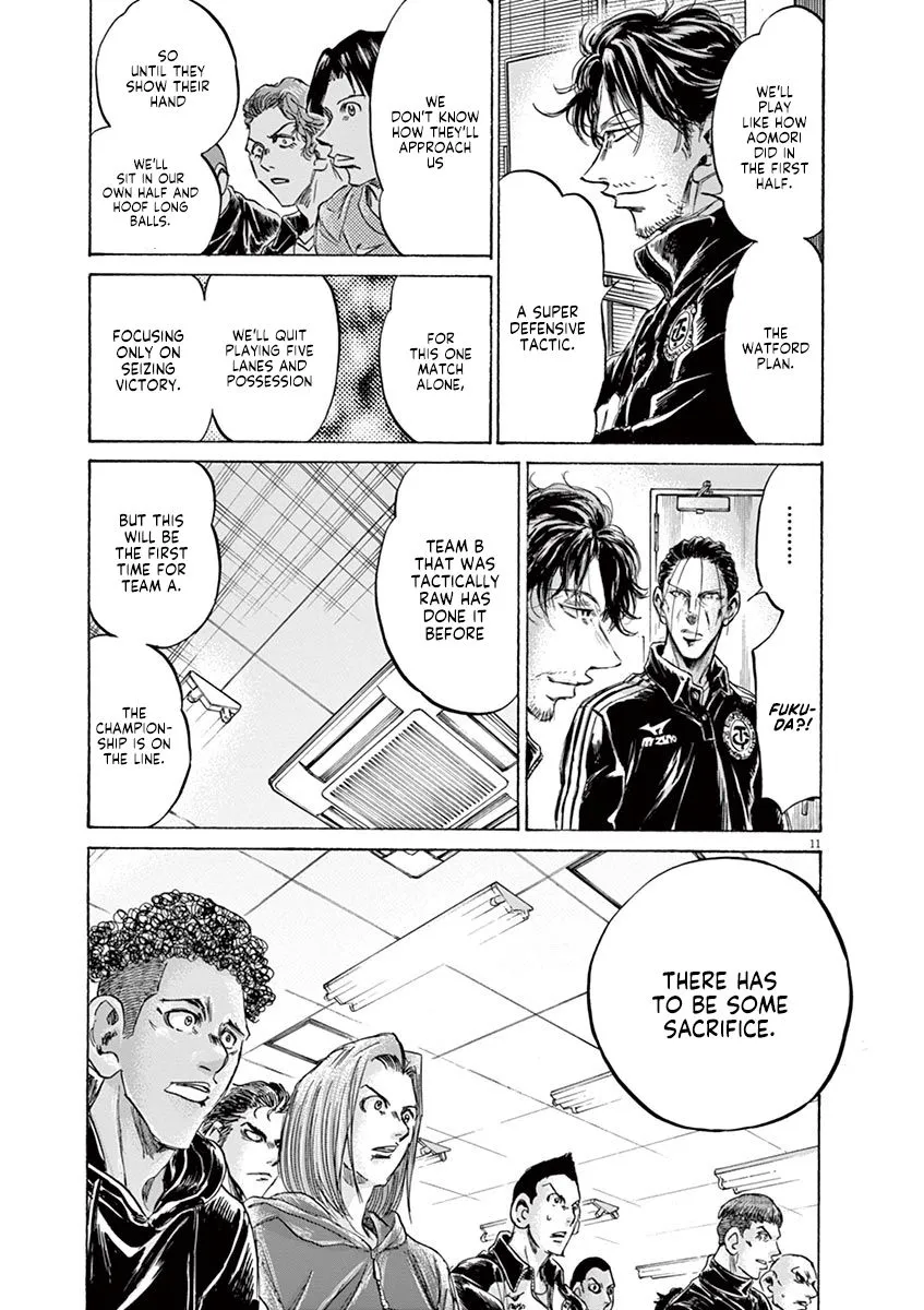 Read Ao Ashi EN Manga Online