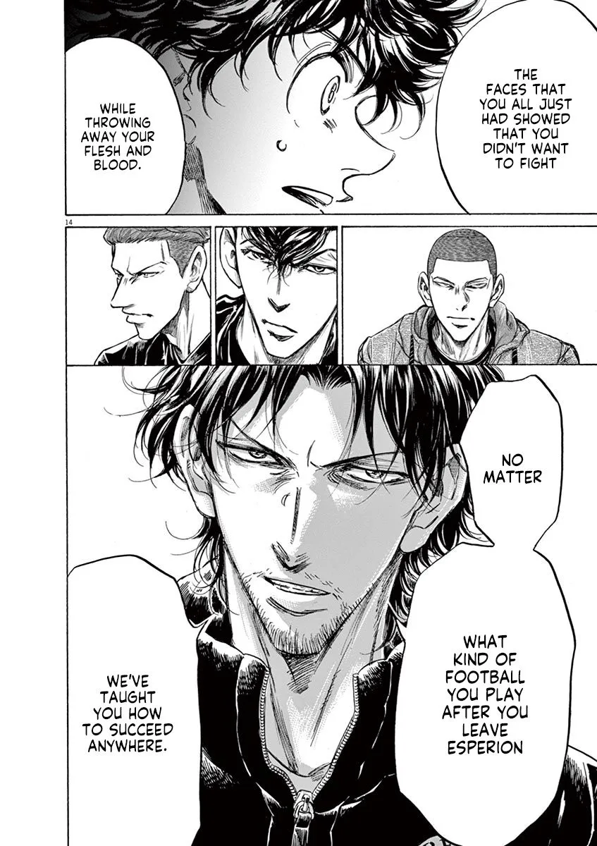 Read Ao Ashi EN Manga Online