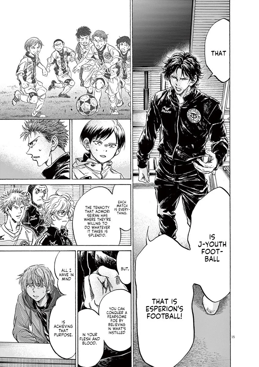Read Ao Ashi EN Manga Online