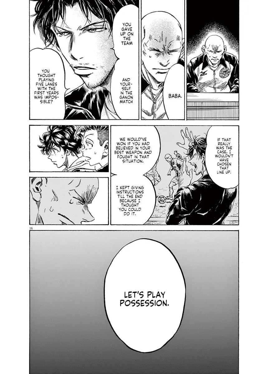 Read Ao Ashi EN Manga Online
