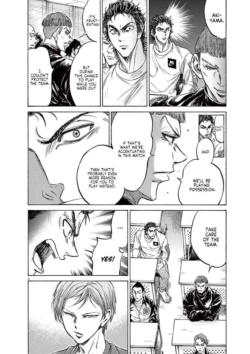 Read Ao Ashi EN Manga Online