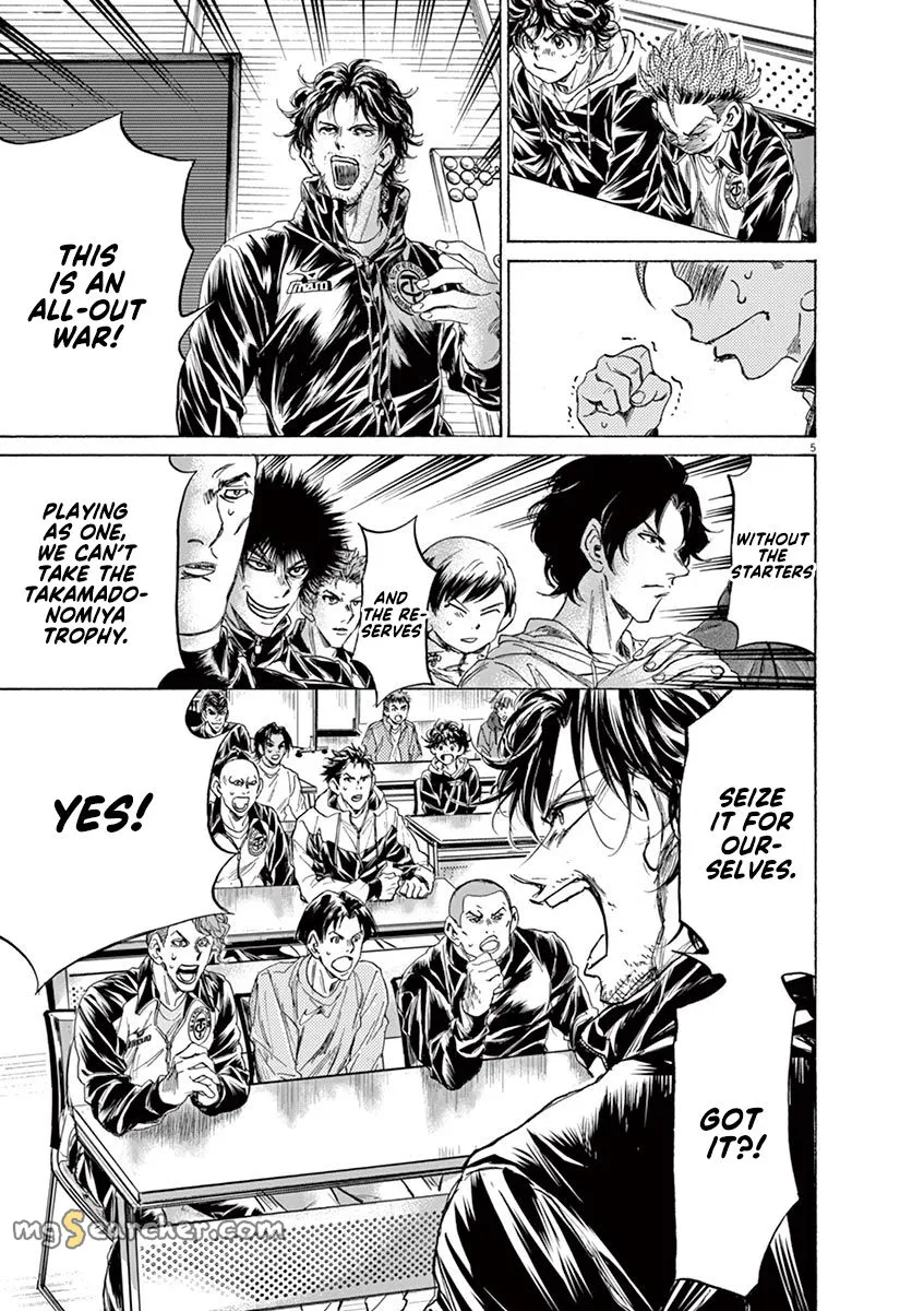 Read Ao Ashi EN Manga Online