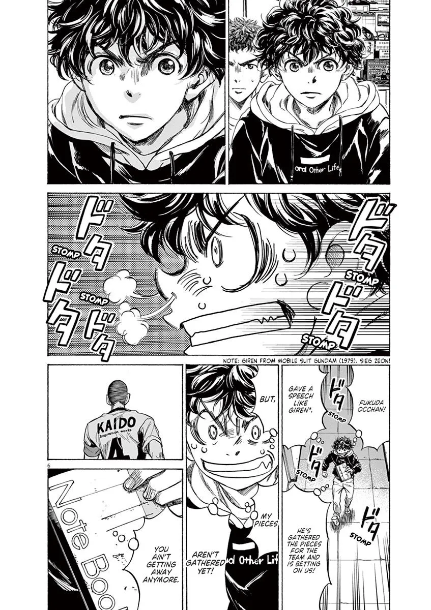 Read Ao Ashi EN Manga Online