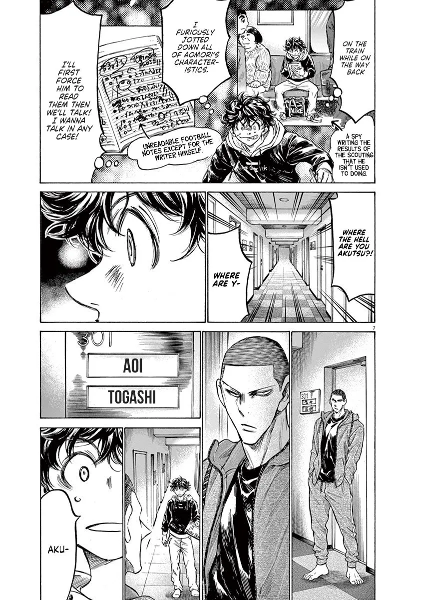Read Ao Ashi EN Manga Online