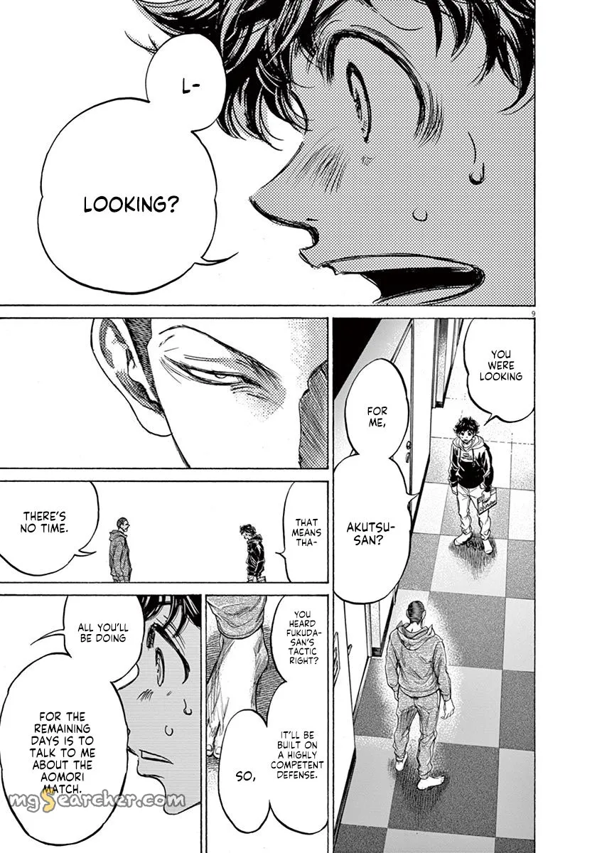Read Ao Ashi EN Manga Online