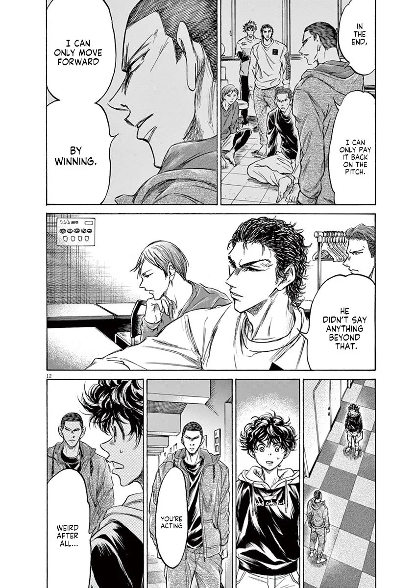Read Ao Ashi EN Manga Online
