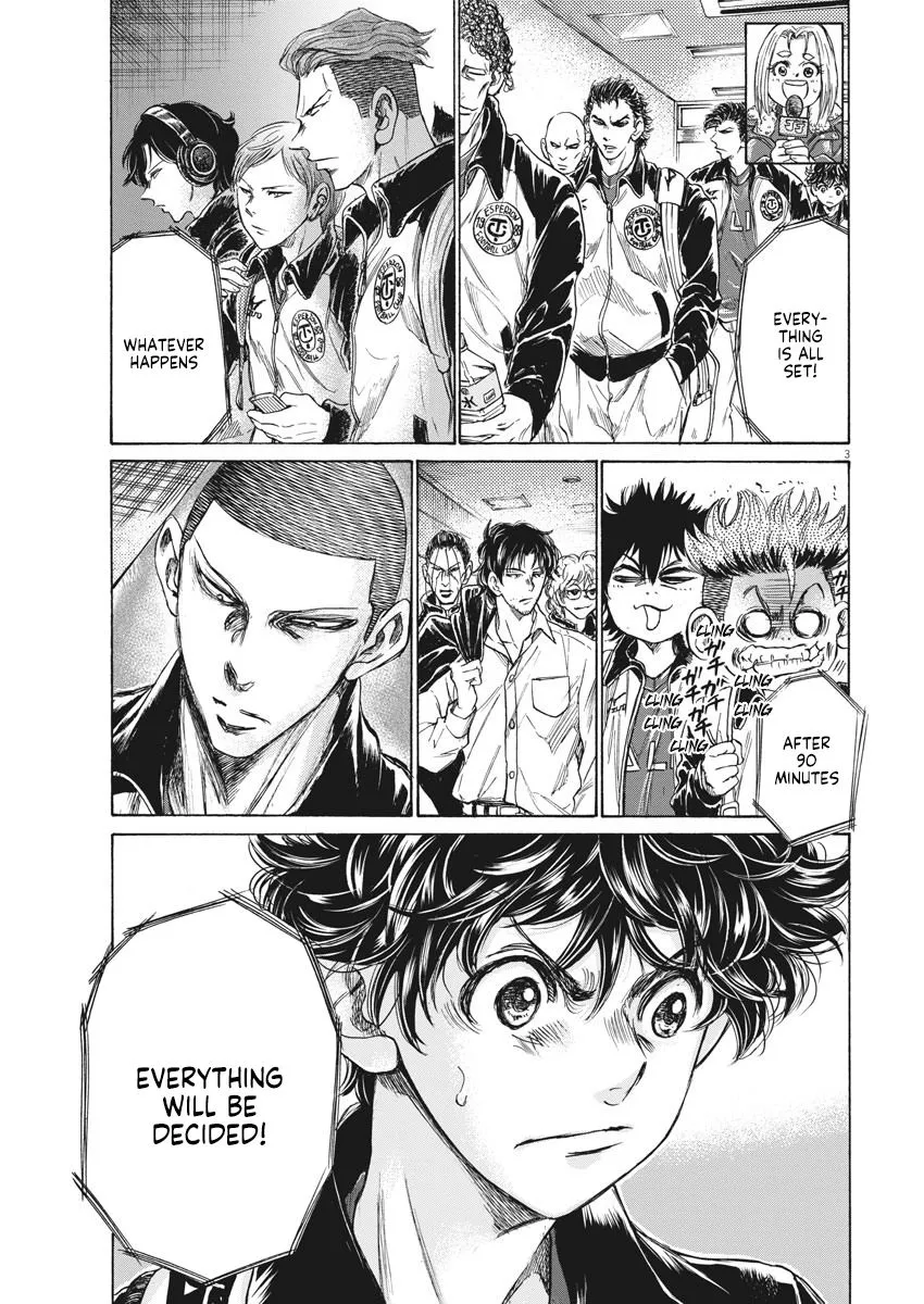 Read Ao Ashi EN Manga Online