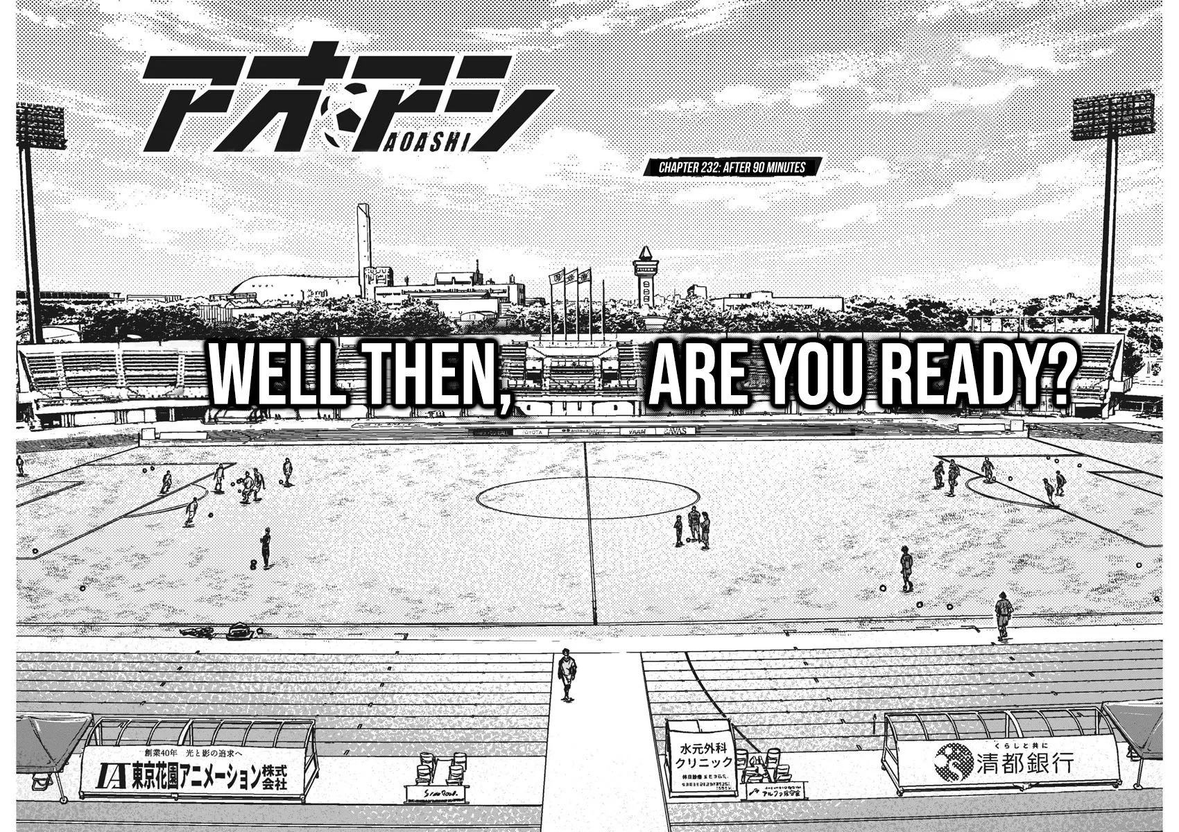 Read Ao Ashi EN Manga Online